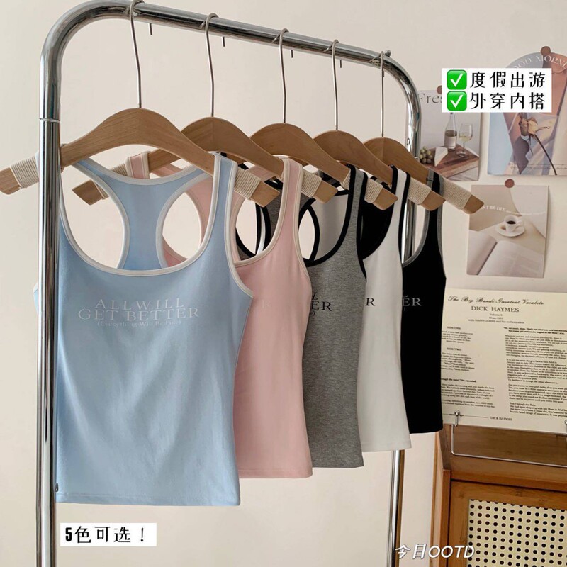 Hot Girl Retro Color-Block Halter Neck Tank Top with Beautiful Back Design, Integrated Chest Pad, Outerwear, and Camisole Top