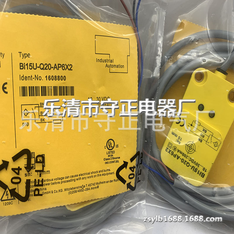 全新传感器BI15U-Q20-AP6X2接近开关 品质保证