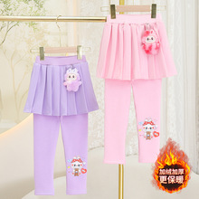 2025新款女童时尚百褶打底裤秋冬加绒加厚外穿裙裤公主假两件儿童