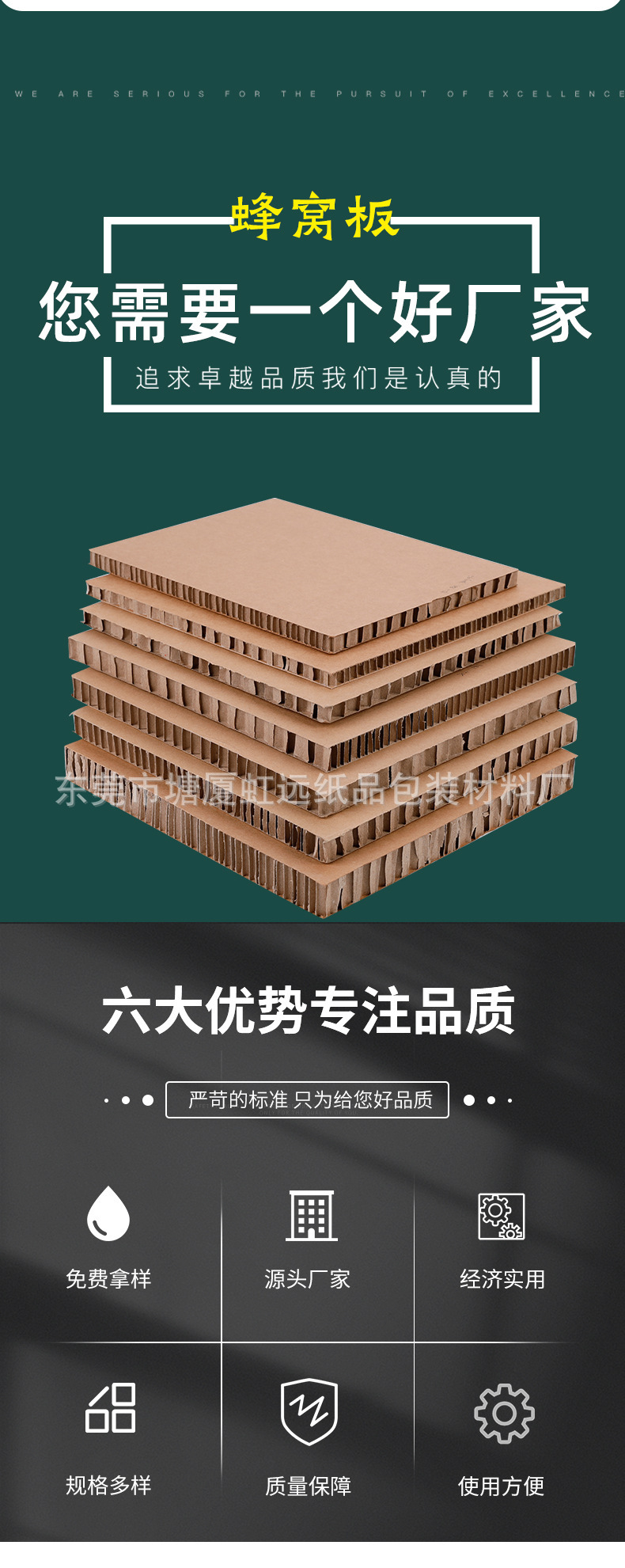 O1CN01M0ds7l2IrJipwRWQj_!!2201