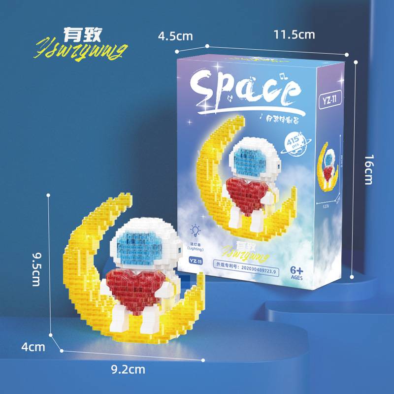 Compatible con LEGO Luminoso astronauta estrella Dailu bloques Disney Ling Na Belle puzzle Asamblea regalo de juguete