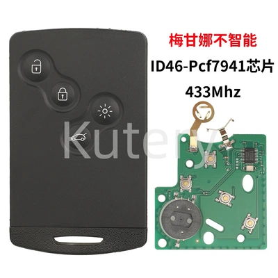 Suitable for Renault Megane 4-Button Semi-Smart Remote Car Key 433 Frequency Id46-Pcf7941 Chip (Car Keys) - semi-intelligent-megana