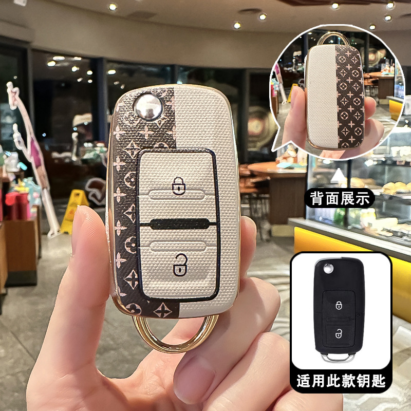 Aplicable para el general de hierro, el jefe de hierro, el control remoto KD VVDI, el automóvil, la modificación de la llave plegable, la funda para hombres y mujeres