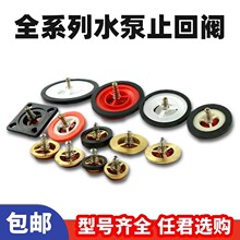 ˮ�����������ֹ���y��ֹ�y�����yˮ���Ï��y������ֹ��ˮ�~���y