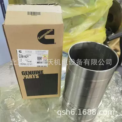 Generator şkivləri Belt Valve 3940734 Camshaft