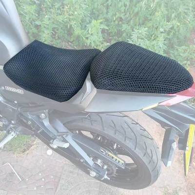 Seat Cushion Cover Summer Heat-Insulating – Motorcycle cushion