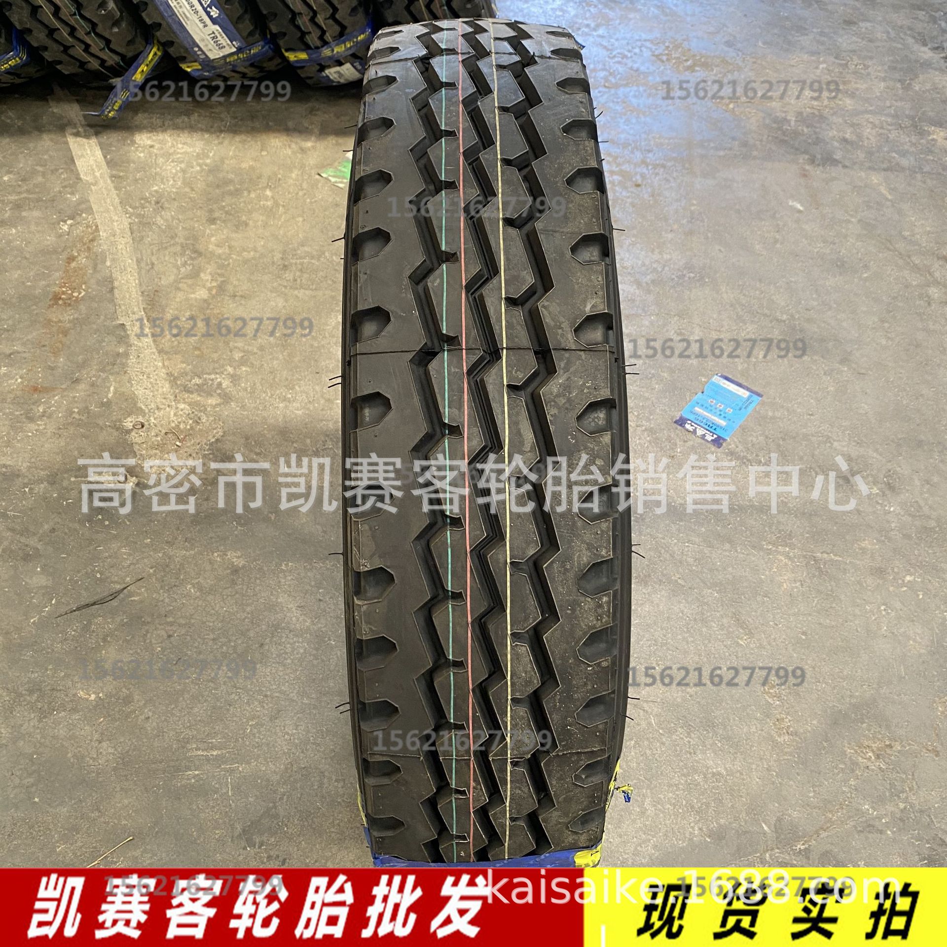 东风EQ118运输车三角正品900r20全钢卡车轮胎9.00R20载重货车轮胎
