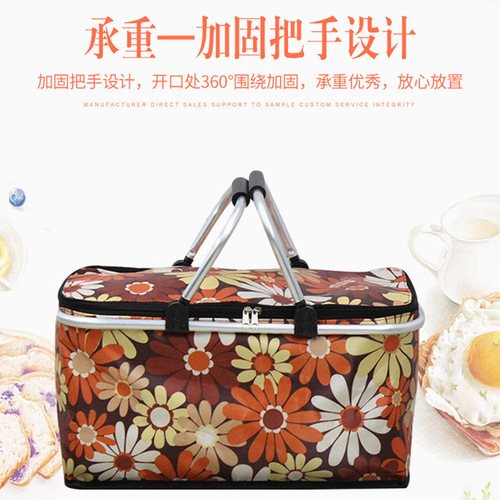 Creative Daisies Insulated Hand-held Ice Bag Portable Picnic Basket Advertisement Gift Oxford Cloth Foldable Picnic Bag