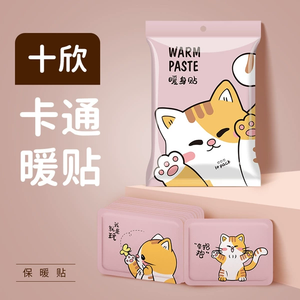Lucky Cat Warming Patch [Heating for 12 hours]