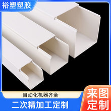 pvc��ܾ��� ���bƽ�澀���L���μ��b���Ͼ���늾����b���ξ���