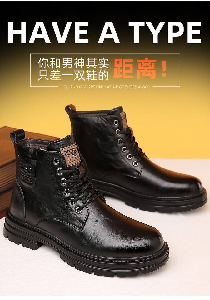 Bốt Martin nam da bò lót lông giữ ấm cổ vừa gót 3-5 cm — Bông nâu lạnh, Bông đen quyến rũ, Nâu lạnh đơn, Đen quyến rũ đơn chi tiết 4