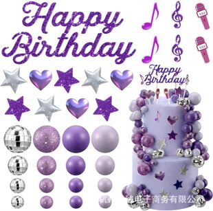 32��Kpop��������ɫ��˹�������и������������Ɍ��b羳