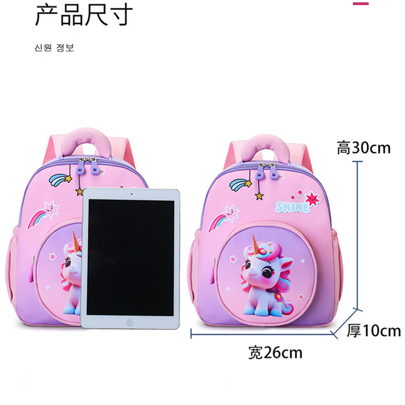 Dibujos animados dinosaurio niño niño jardín de infantes mochila unicornio linda niña mochila preescolar niños mochila luz