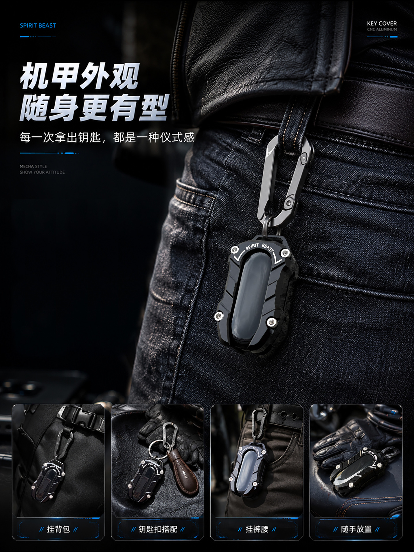 Remote Control Key Shell Modification Compatible with Lingzhi 368 Series Remote Control 150X Sensor Protective Cover 350m