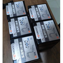 乐凯黑白胶卷盘片    黑白胶卷    盘片   胶卷  SHD400