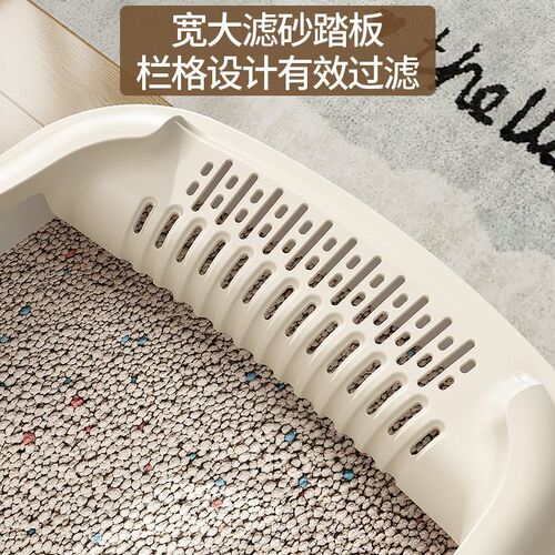 Large Semi-Closed Cat Litter Box Open-Top Splash-Proof Cat Toilet Extra Large Cat Litter Box Pet Supplies Wholesale