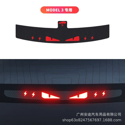 light brake light sticker personality – Other Automotive Exterior Supplies - model-3-special-devils-eye