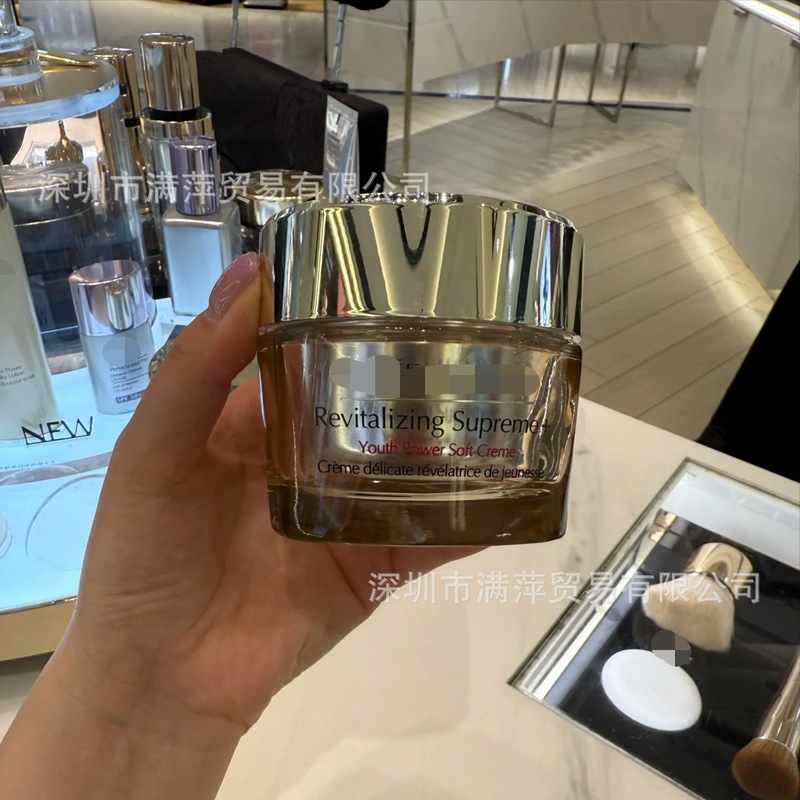 Ya S 輸入正規品】マルチエフェクト インテリジェント フェイシャル クリーム さわやか保湿 75ml コラーゲン エッセンス クリーム ビッグ ブランド フラッグシップ ストア|undefined