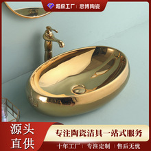 ��ɫ̨�������մ�ϴ����WʽϴĘ���yɫ̨��E�A��ϴ�����p��