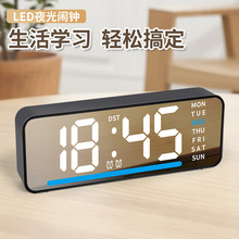 工厂创新跨境新品多功能数字闹钟LED大字数码时钟氛围灯日期台钟