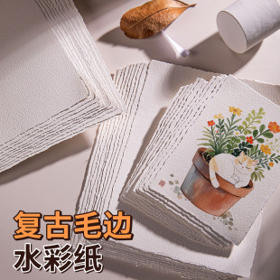 ë߅����ɫ300g�ޝ{�Ӻ񮋮����þ�����A4���g���L���Tɫˮ�ʼ�