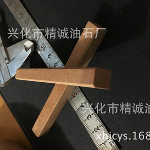 �S�ҹ����M�� ĥ�ט�֬��ĥɰ�l ��ʯ�l