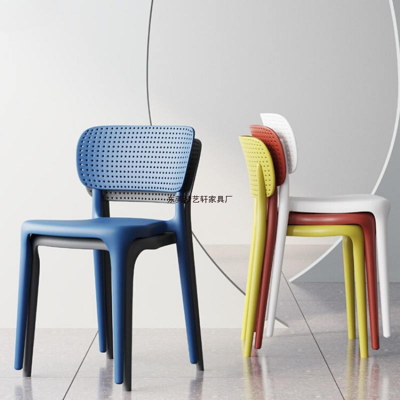 Hollow Plastic Chair Office Negotiation Chair Cafe Restaurant Chair Stackable Backrest Stool Economical Dining Chair