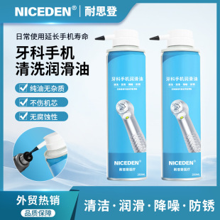 ��˼�������֙C��ϴ������ ���͟o�s�|�����Cо �����O�䱣�B�Ĳ�