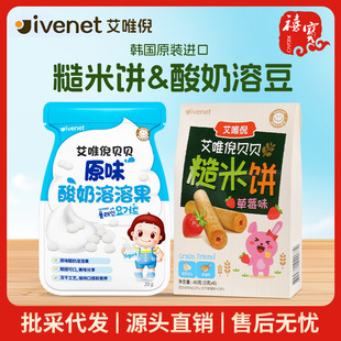 �n����Ψ��IVENETؐؐ���װ����׾����������e��ʳ�������ܶ�