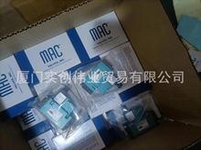 美国MAC 电磁阀 56C-18-611JB 现货 56C-18-501JB 56C-18-611BA