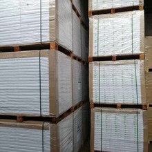 40%PCW再生纸300g特白双胶纸回收浆书纸用于名片贺卡挂历等