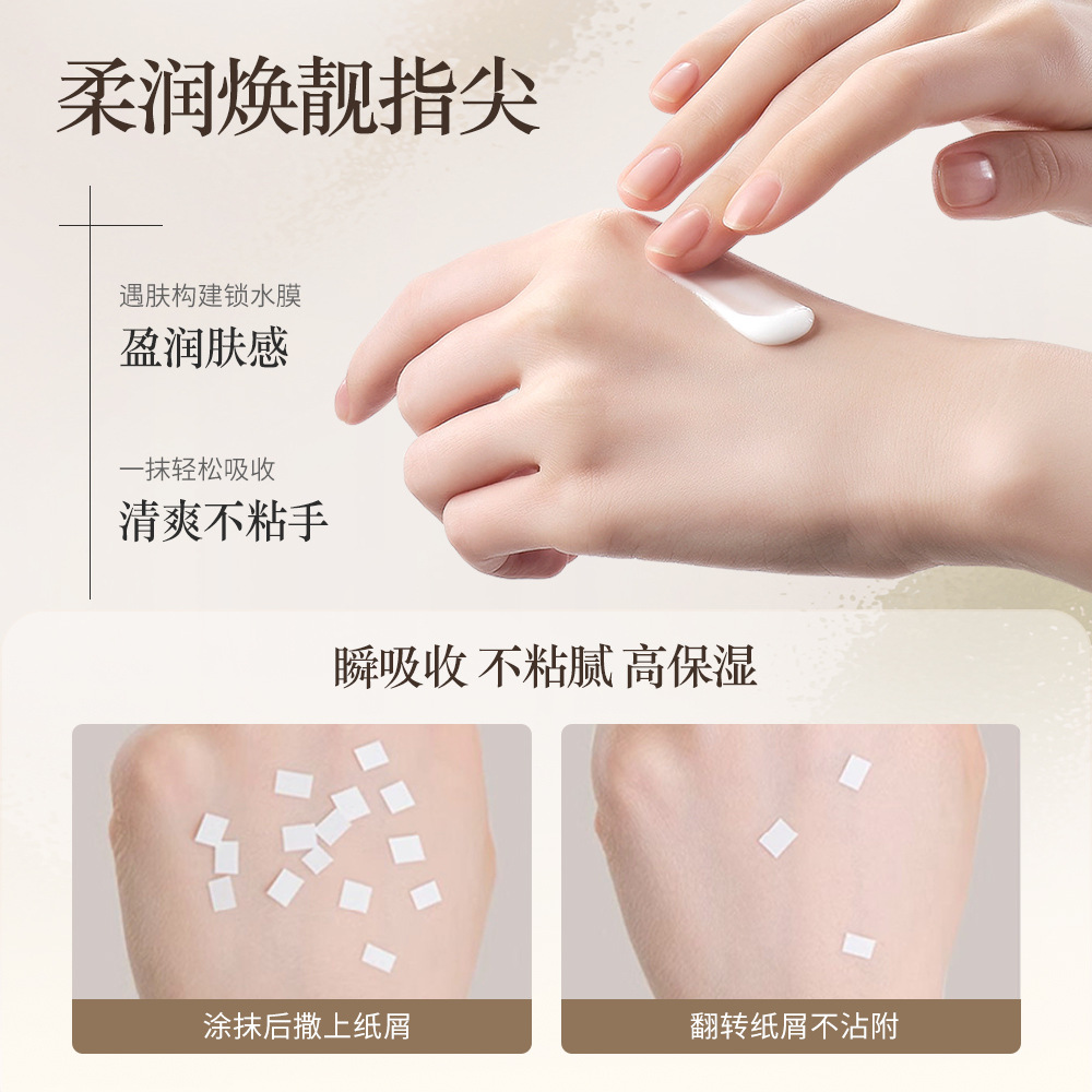 YUMEI DR. NATURAL MORI 향수 핸드 크림은 가을과 겨울에 수화 건조 방지 및 균열 보습 상쾌함 및 기름기가없는 것을 보호합니다.