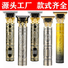 跨境新品t9电动理发器批发雕刻痕电推子光头油头电推剪塑料剃头刀