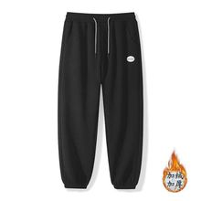 华夫格加绒哈伦运动裤女秋冬装新款加厚休闲卫裤束脚外穿休闲裤子