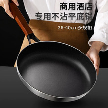 ��ճ�ƽ��偼�偲�մ��̖�������þƵꌣ�I늴Št�õ�ȼ�����