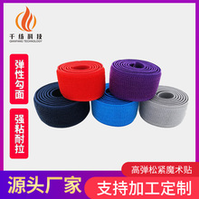 ����ħ�g�N��������������������ץë���ɾo���������ӹ�ճ�ێ�