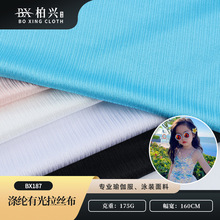 180g]йzӾ ߏỨӾ² ~Ӿb