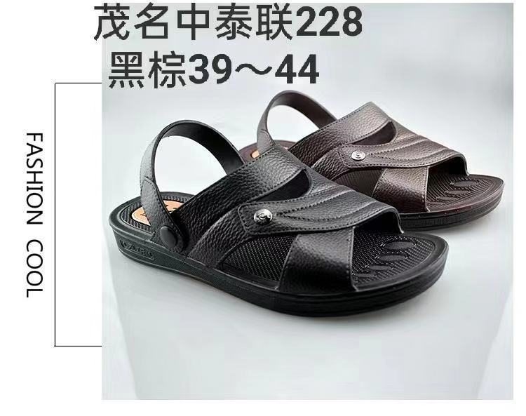 微信图片_20210825175624