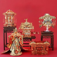 ���Iģ�͌m��ϲ�Iƴ�����ģ��ʮ��t�y����3���wƴ�D���y��׼��