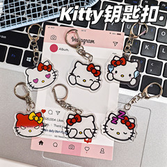 ハローキティのペンダントかわいいキーホルダーかばん二重アクリルペンダントアクセサリープレゼント