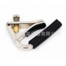 贴标定制Alice爱丽丝A007V古典民谣木吉他变调夹金属力度可调移调