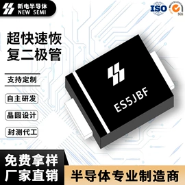 齐纳二极管;双向晶闸管;TVS二极管