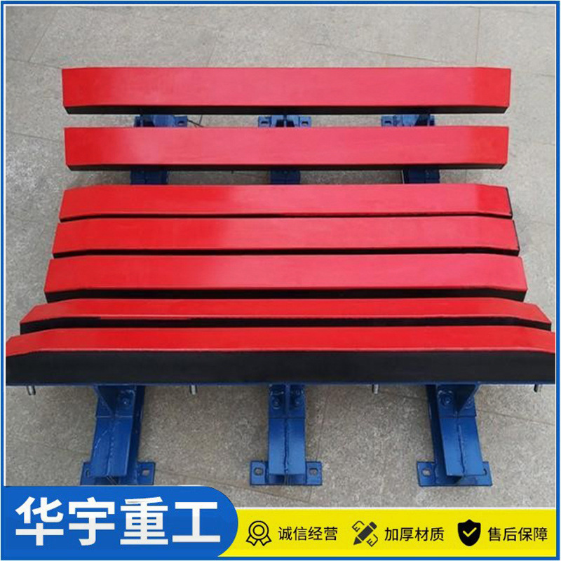 供应煤矿阻燃缓冲床 皮带机耐磨缓冲床 输送机重型缓冲床缓冲条