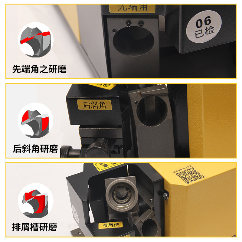 Americano-japonés 13f polvo metalurgia taladro rectificadora Máquina rectificadora de molienda artefacto rectificado herramienta de perforación rápida y precisa