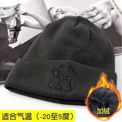 [fleece-lined thickening] dark gray black label