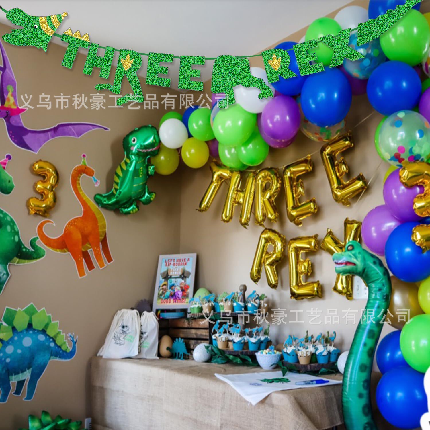 Decoración de fiesta con tema de dinosaurio Bandera de dinosaurio dinosaurio THREE REX rosa brillante rosa rosa rosa dorado flor de rosa