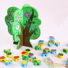 串串果树珠幼儿园儿童玩具水果树穿绳木质串珠乐穿珠游戏教具