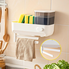 洗手液分装按压器厨房沥水置物架抹布收纳晾挂皂液器壁挂免打孔