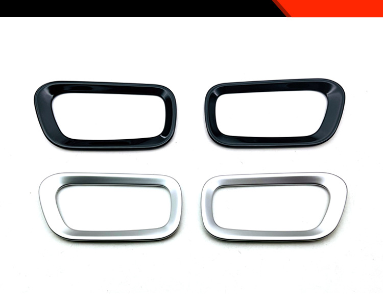 Suitable for Honda 22-23 Stepwgn modified interior door bowl decorative frame special handle trim supplies