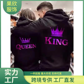 情侣卫衣国王女王印花运动衫星空风格爱好者Sudaderas时尚长袖男
